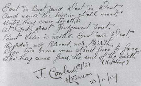 East is East Kipling Poem